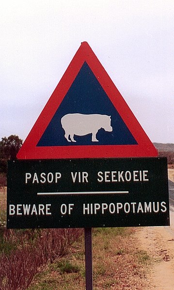 Fil:Beware of hippopotamus.jpg