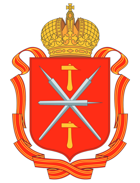 Fil:Coat of Arms of Tula oblast.png
