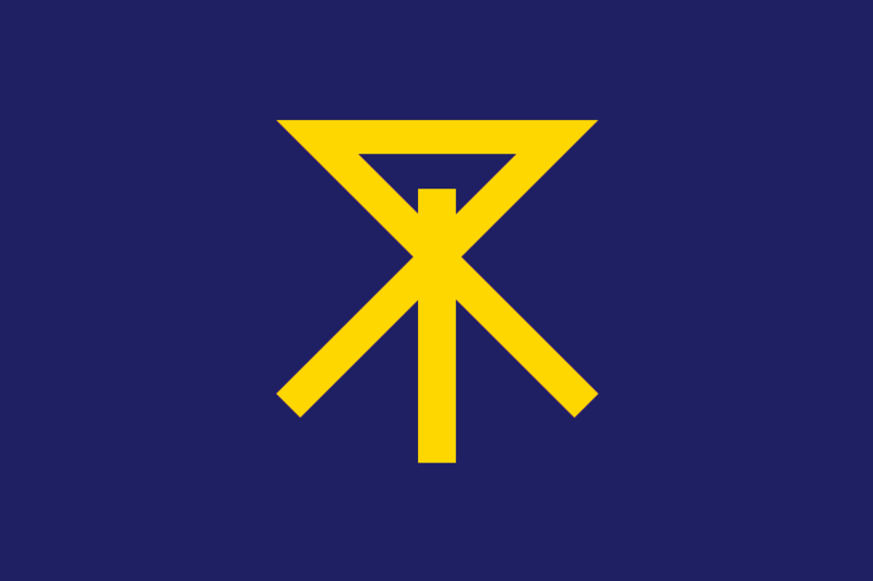 Fil:Flag of Osaka City.png