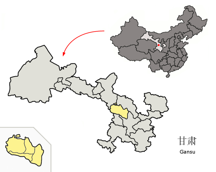 Fil:Location of Lanzhou Prefecture within Gansu (China).png