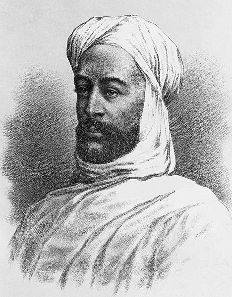 Fil:Muhammad Ahmad al-Mahdi.jpg