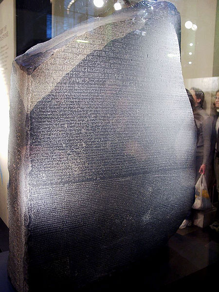 Fil:Rosetta stone.jpg