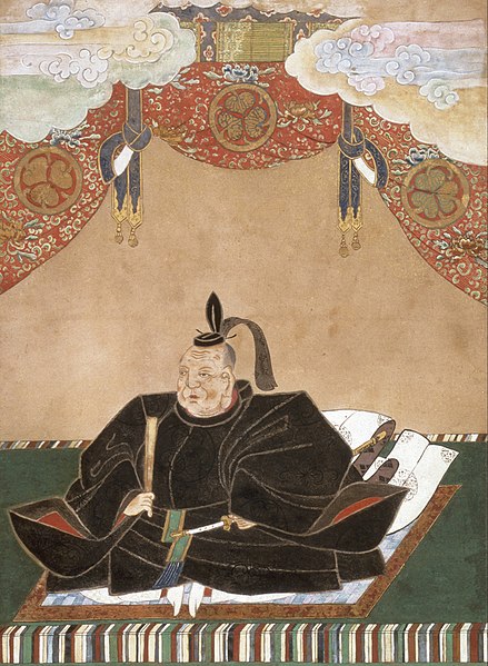 Fil:Tokugawa Ieyasu.jpg