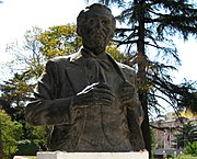 Naim Frashëri Tirana.jpg