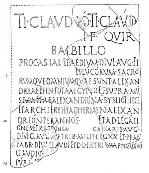 Fil:Alexandria Library Inscription.jpg