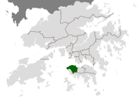Centrala och västra Hongkong inom Hongkong.