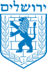 Fil:Jerusalem-coat-of-arms.svg