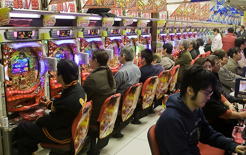 Fil:Pachinko parlour.jpg