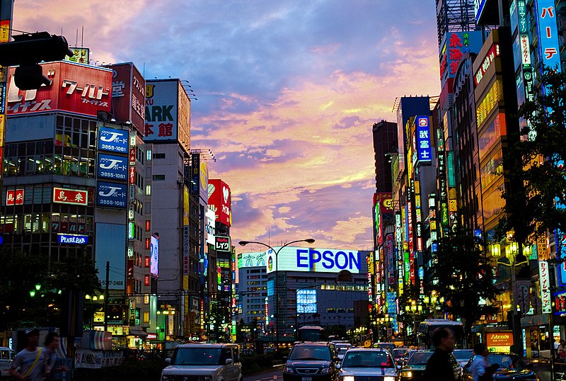 Fil:Sunset over Shinjuku.jpg