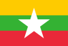 Burmas flagga
