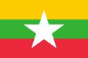 Myanmars flagga