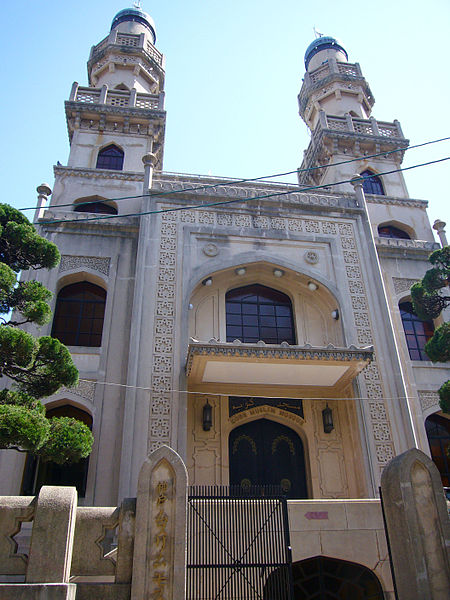 Fil:Kobe mosque01 2816.jpg