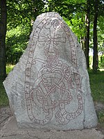 Upplands runinskrifter 124 karlberg.jpg