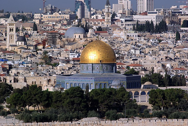 Fil:Jerusalem Dome of the rock BW 1.JPG