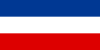 Serbien och Montenegros flagga
