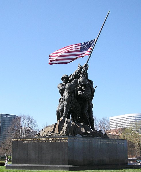 Fil:Iwo Jima Monument.jpg