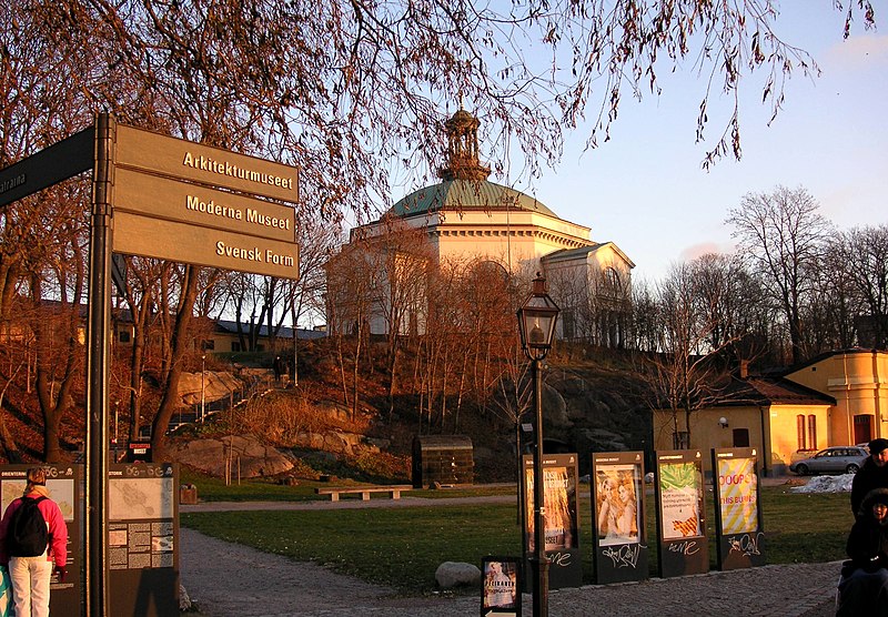 Fil:Skeppsholmen 2005.jpg