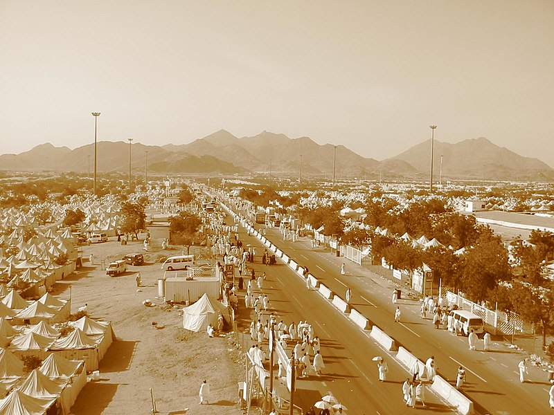 Fil:Day of Hajj. Mecca, Saudi Arabia.jpg