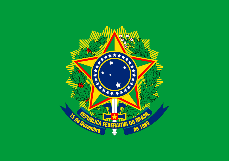 Fil:Flag President of Brazil.svg
