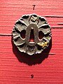 Tsuba 3.jpg