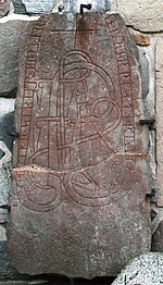 U541 Husby-Sjuhundra kyrka runestone.jpg
