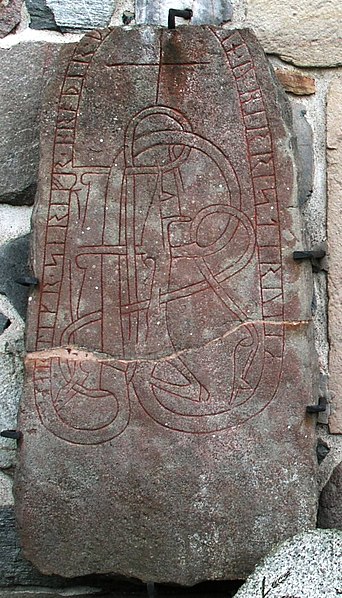 Fil:U541 Husby-Sjuhundra kyrka runestone.jpg