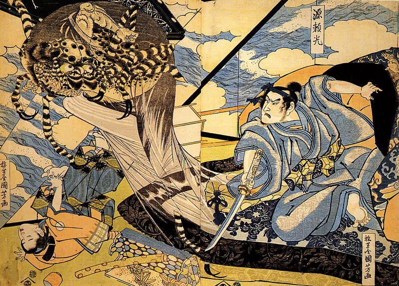 Fil:Kuniyoshi Utagawa, Minamoto Yorimitsu also known as Raiko.jpg