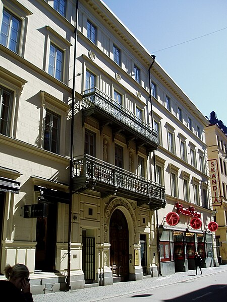 Fil:Warodellska huset 2008.jpg