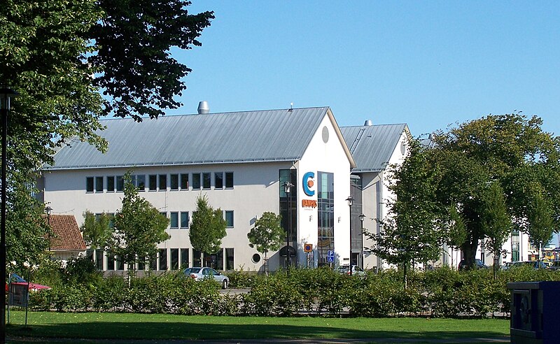 Fil:Campus Varberg.jpg