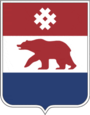 Coat of Arms of Komi-Perm.png