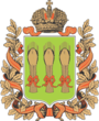 Coat of Arms of Penza oblast.png