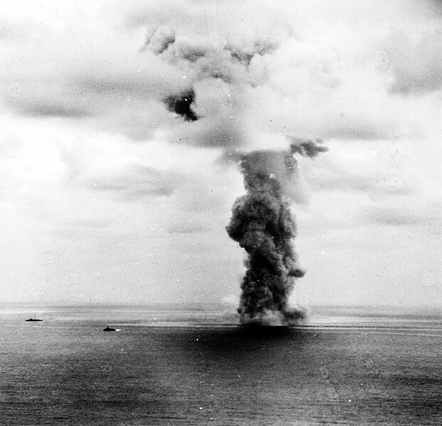 Fil:Explosion of the battleship Yamato.jpg