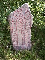 Herstaberg, The Kvillinge parish. Runestone Ög 47, Sweden, 15 July 2007, picture 2.jpg