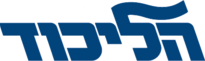 Likuds logotyp