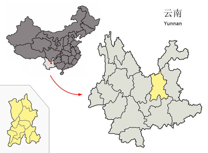 Fil:Location of Kunming Prefecture within Yunnan (China).png