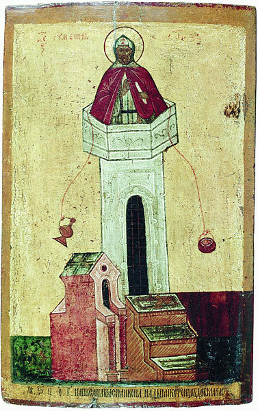 Fil:Simeon Stylites icon 1465.jpg