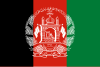 Flag of Afghanistan.svg