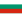 Fil:Flag of Bulgaria.svg