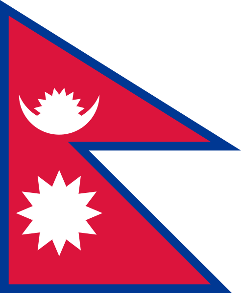 Fil:Flag of Nepal.svg