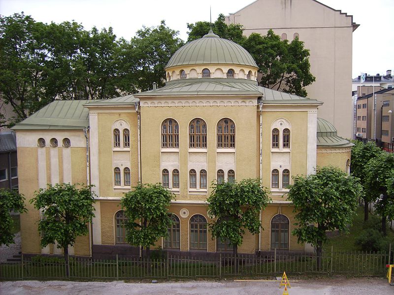 Fil:Åbo synagoga, den 27 juni 2007, bild 1.jpg