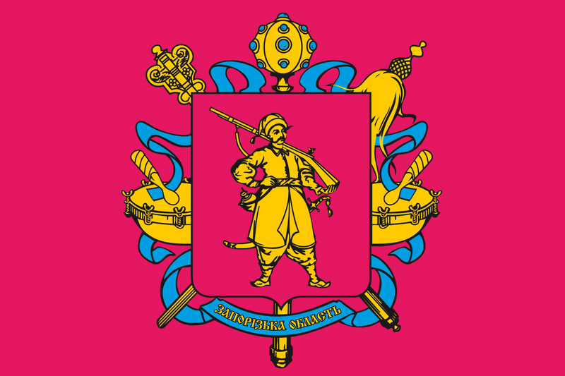 Fil:Flag of Zaporizhzhya Oblast.png