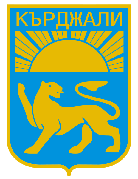 Fil:Kardzhali-coat-of-arms.svg