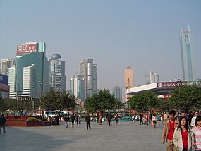 Tianhe, Guangzhou i januari 2005.