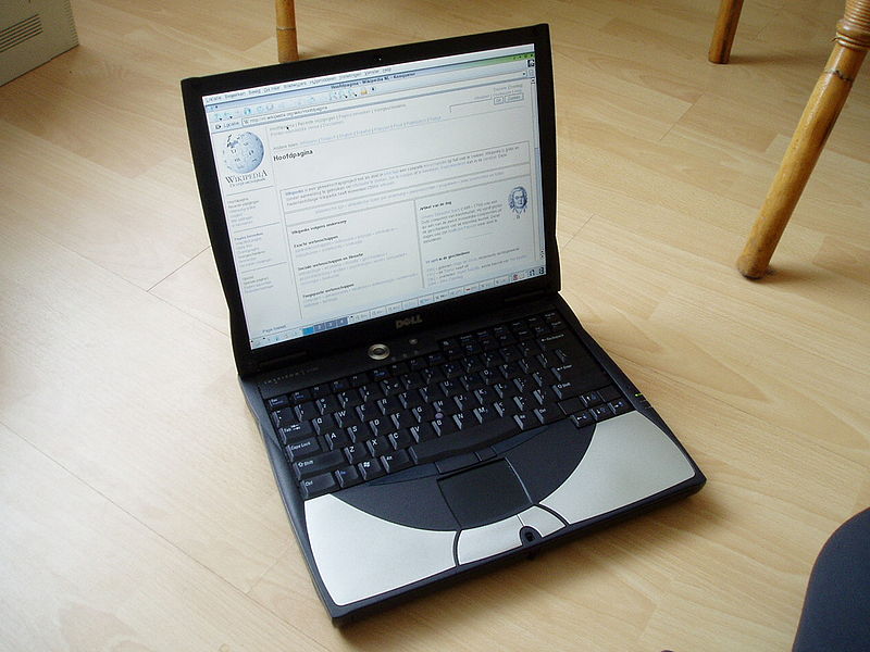 Fil:Dell inspiron.jpg