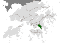 Kwun Tong inom Hongkong.