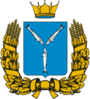 Coat of Arms of Saratov oblast (with ribbon).png