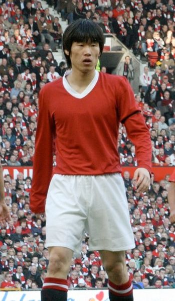 Fil:Park Ji-Sung.jpg