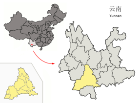 Pu'ers läge i Yunnan, Kina.