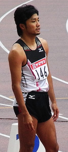 Fil:Suetsugu Shingo, Japanese athlete.jpg