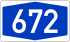 Bundesautobahn 672 number.svg